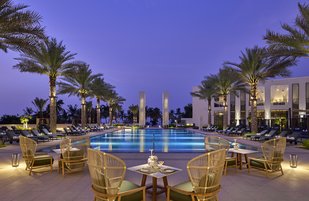 Mandarin Oriental Muscat