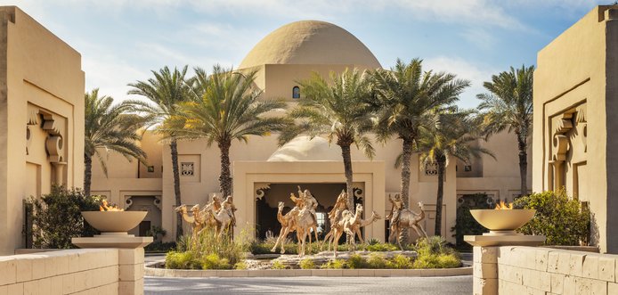 One&Only Royal Mirage