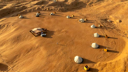 Twilight Dunes by Miracle Oman